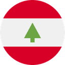 Lebanon flag